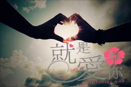 女朋友问我喜欢她哪里怎么回答
