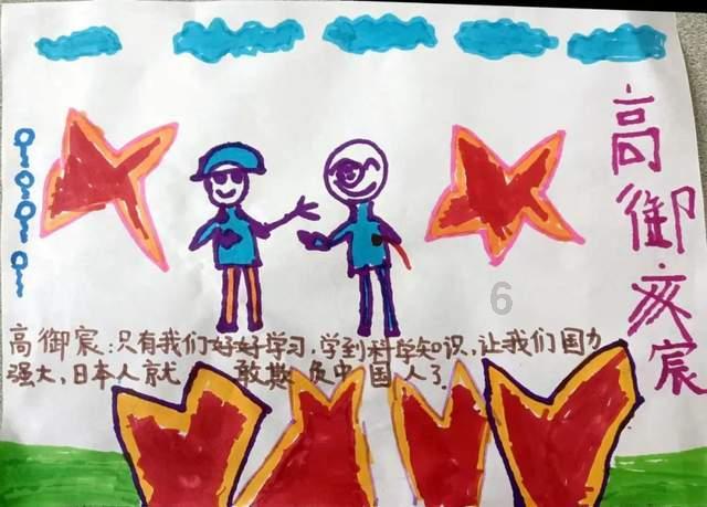 胃出血能吃鸡蛋吗 胃出血注意事项